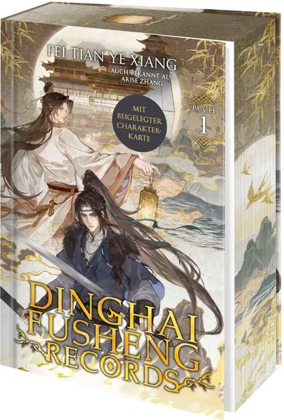 Titel: Dinghai Fusheng Records. Buch 1